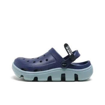 Mulinsen Clogs Men