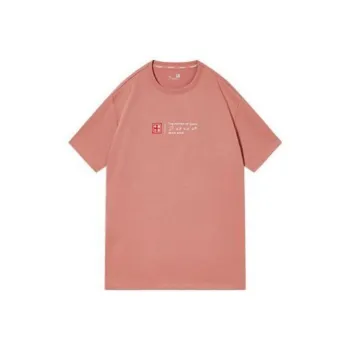 QIAODAN T Shirt Men's Ladybird Pink