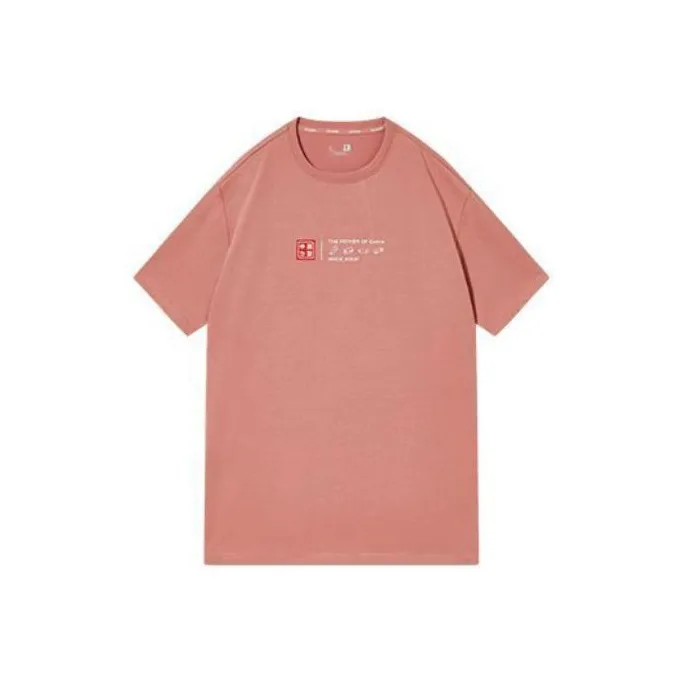 QIAODAN T Shirt Men's Ladybird Pink-0