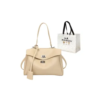 XIANGSU PU Shoulder Bag Women's Multicolor