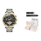 Steel Band Black Dial