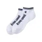 1 Pack (White)