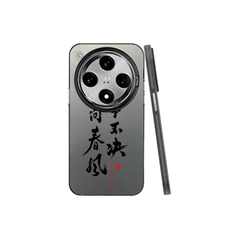 Baochengbao Phone Cases-3