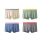 4 Pack-(Khaki+Pea Green+Dark Blue+Dark Gray)