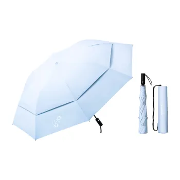 Anshine Sun Protection Umbrella