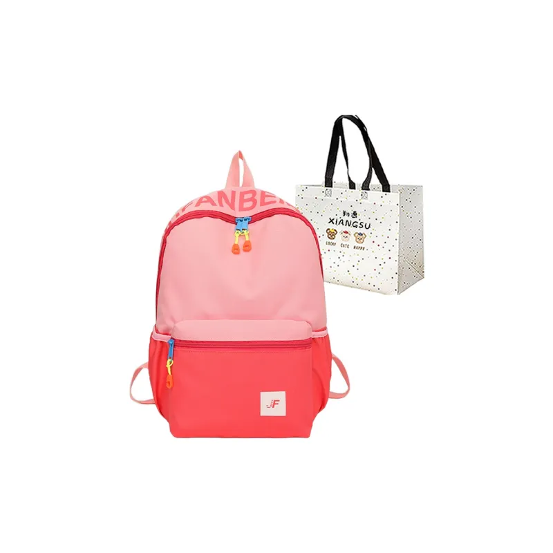 XIANGSU Nylon Backpack Women's Blue & Yellow/Pink & Blue/Pink/Red-10