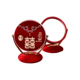 Wojia Youxi Flannelette Embroidery Mirror (Low Base) 1 Pc