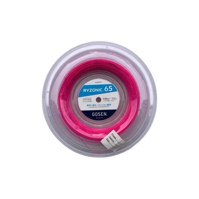 GOSEN Stretch Type Badminton Racket Strings-4