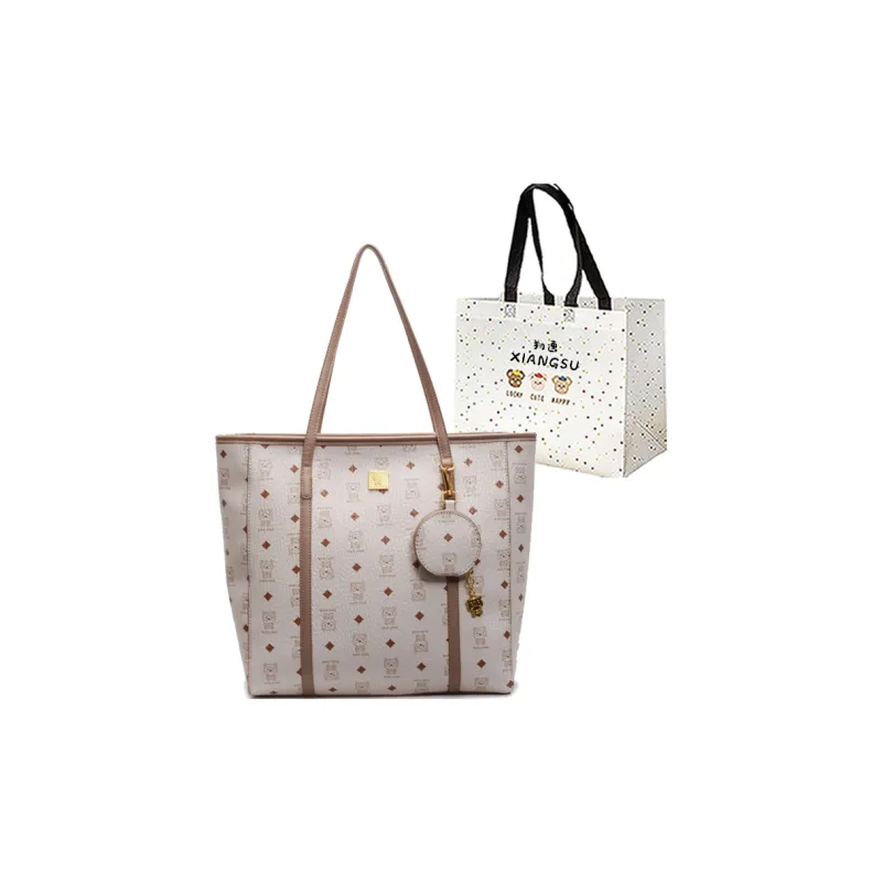 XIANGSU PU Shoulder Bag Regular Women's Ecru/Pink/Brown-0