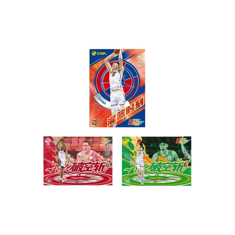 CHNCARD Super Player CBA New Season Official League Player Card Sports Cards Whole Box-2