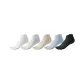 5 Pack (White+Ecru+Light Gray+Lake Blue+Black)