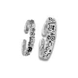 Joyful Cat and Dog Couple Rings, 1 Pair