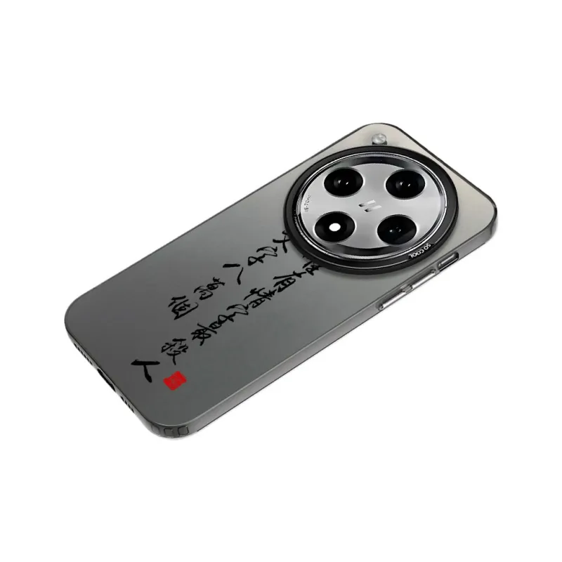 Baochengbao Phone Cases-7