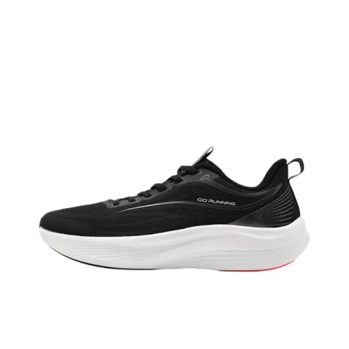 QIAODAN Q LITE 6.0 Anti Slip Wear Resistant Low Top Casual Running Shoes Men's Black White