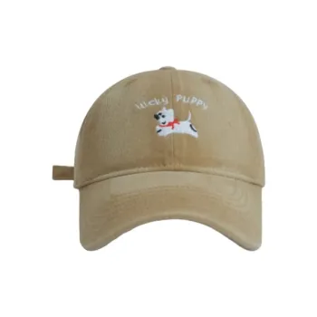 FREE RABBITⅡ Spring Summer Casual Versatile Large Head Circumference Small Face Washable Baseball Caps Unisex