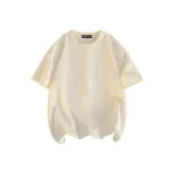 Beige Apricot