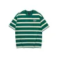 Jasper Grass Green Base with Stripes/03F5
