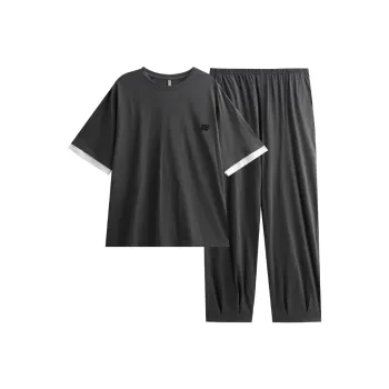 Same Language Pajama Set Men's Elegant Gray