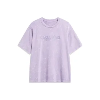 LiNing T Shirt Unisex Smoky Purple