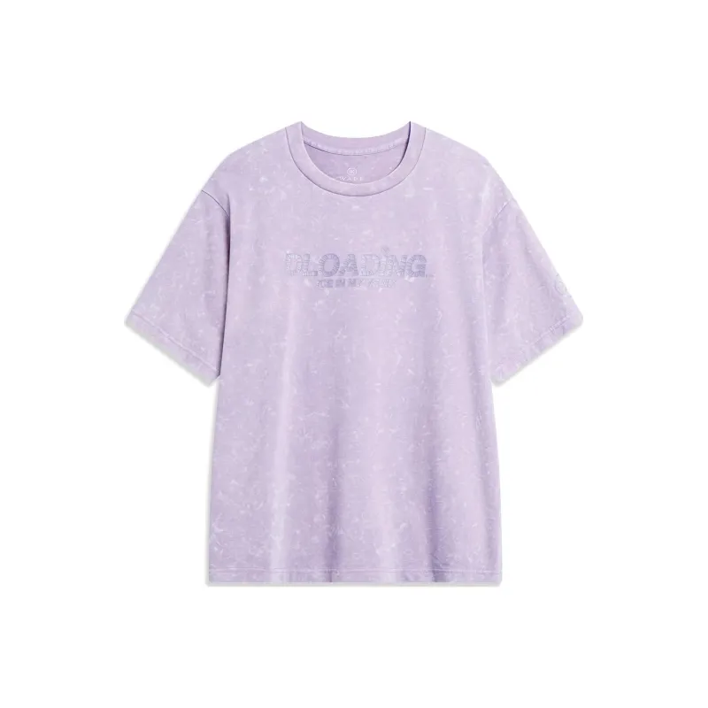 LiNing T Shirt Unisex Smoky Purple-0