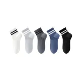 5 Pack (White+Glacier Gray+Gray+Sierra Blue+Black)