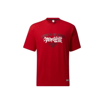 Reebok CNY Collection T-Shirt Unisex Red