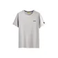 Medium Gray