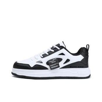 Motion Armor Height Increasing Low Top Skateboard Shoes Men's
