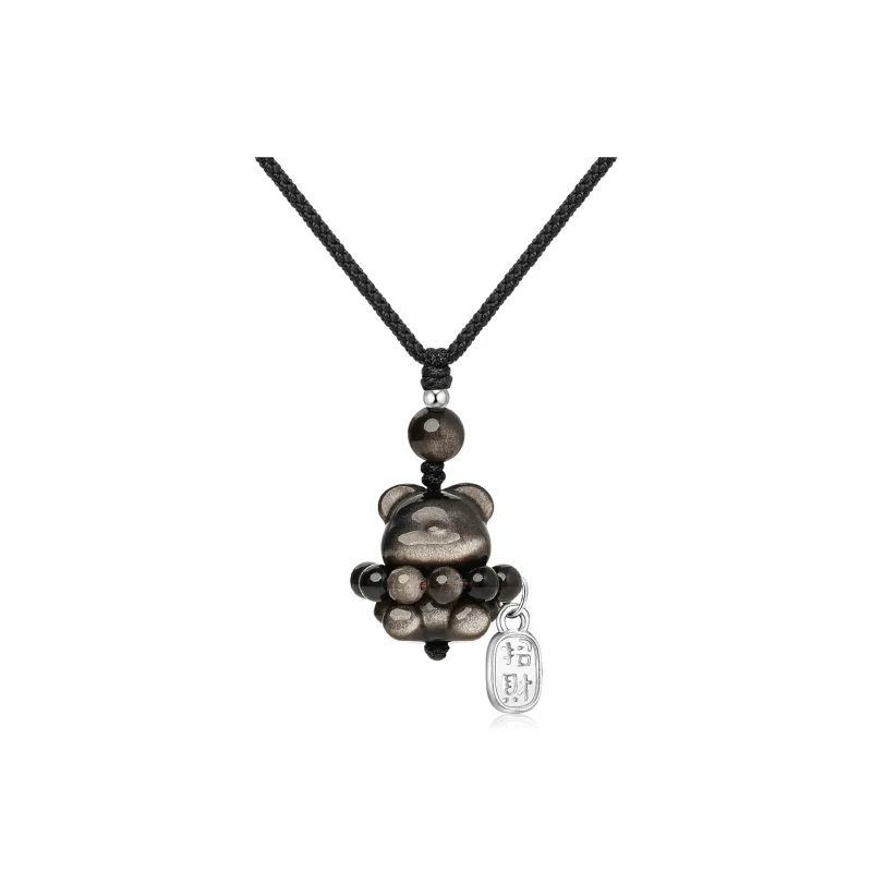 Jodie&Kevin Obsidian Jade Necklaces Unisex-0