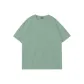 Pea Green