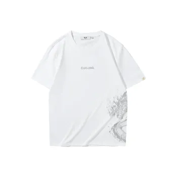 HLA Chinese Dragon Series T Shirt Men's