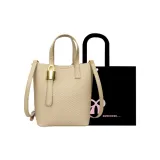 Mocha+Shopping Bag