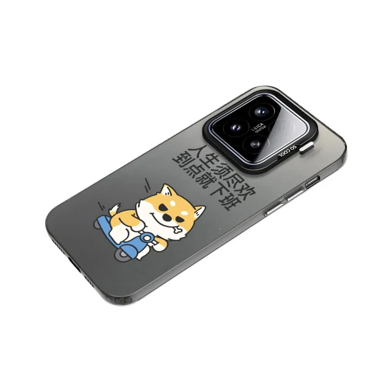 TUNAMEI Phone Cases-3