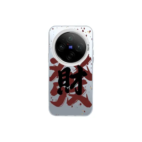 ZHENGGUANG Phone Cases