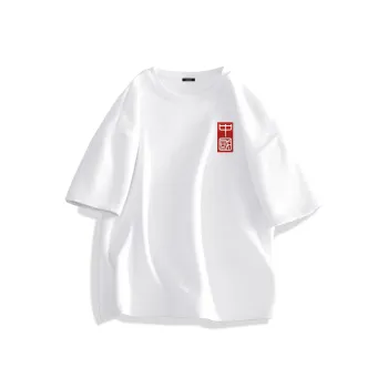 MINISO T Shirts Unisex