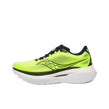 Saucony Endorphin Trainer Citron Black