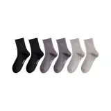 6 Pack (Black Iron 2-Light Ink 2-Silver Mouse 2)