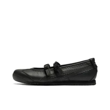 Onitsuka Tiger Slip Resistant, Breathable, Lightweight Low Top Casual Shoes Women's Black