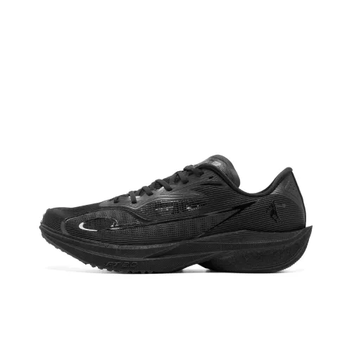 QIAODAN Feiteng 2.0 Running Shoes Men Low Top Black Iron Gray