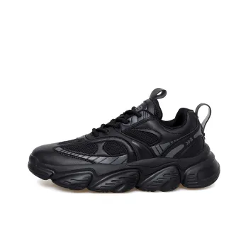 Vxv Cushioning Lightweight Height Increasing Low Top Chunky Sneakers Unisex