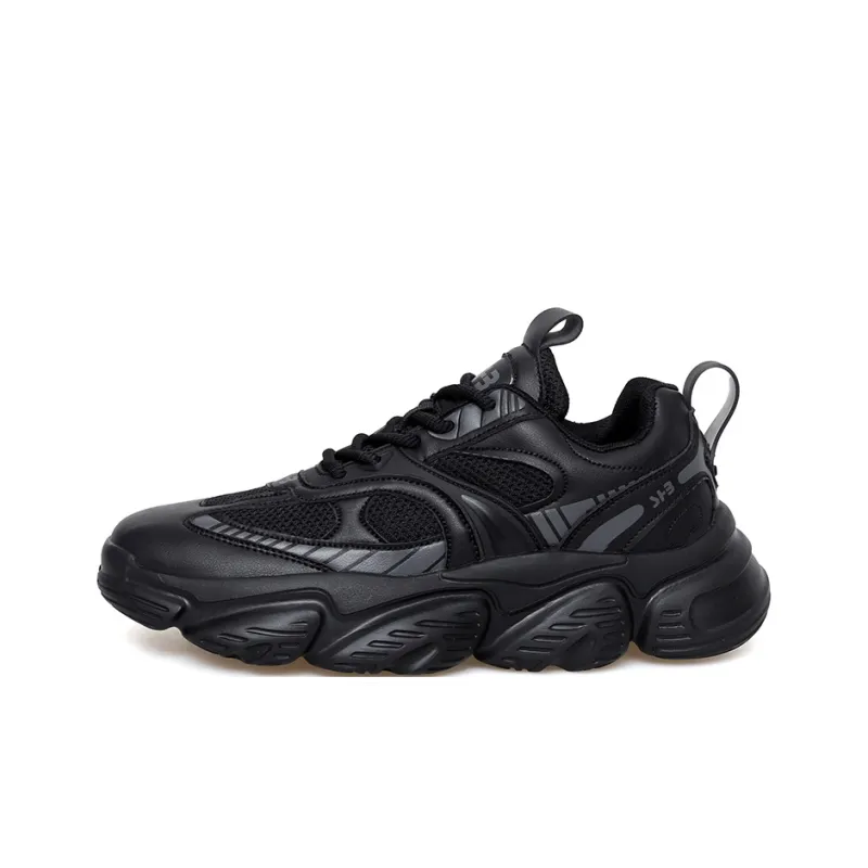 Vxv Cushioning Lightweight Height Increasing Low Top Chunky Sneakers Unisex-0