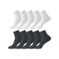 10 Pack (5 White+5 Dark Gray)