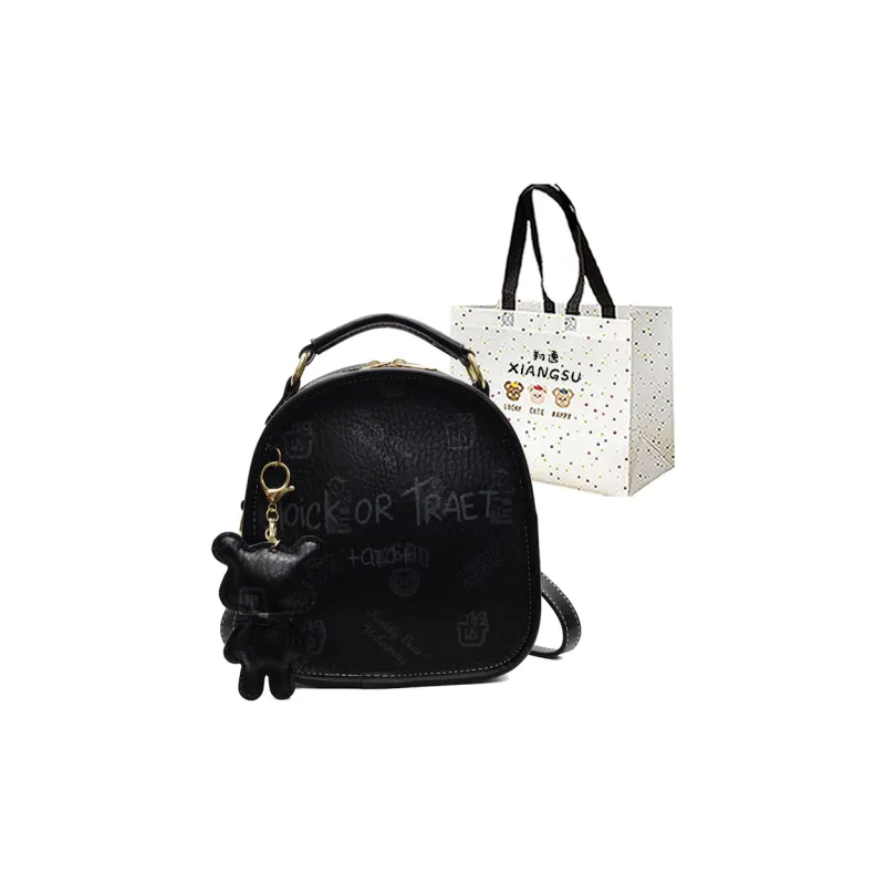 XIANGSU PU Backpack Women's Multicolor-17