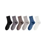 6 Pack (Black Iron-Milk White-Light Ink-Burnt Tea-Silver Mouse-Cyan)