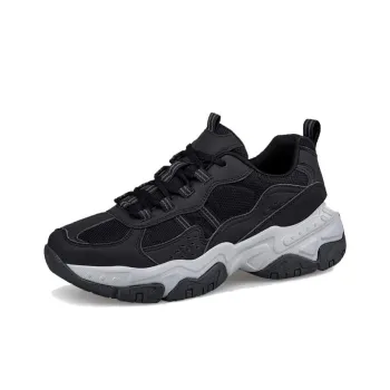 Vxv Slip Resistant Breathable Low Top Chunky Sneakers Men's