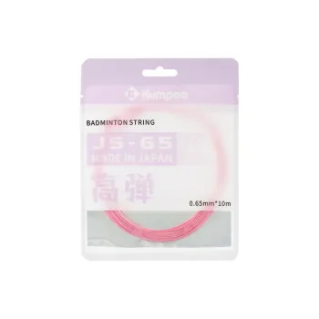 KUMPOO Stretchable Badminton Racket Strings Competition Training Unisex