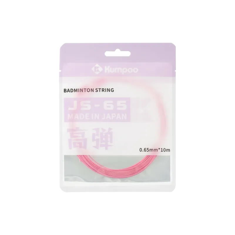 KUMPOO Stretchable Badminton Racket Strings Competition Training Unisex-0