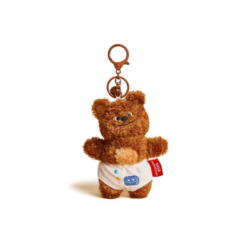 CinvaiKrose Plush Keychain Women's White/Brown-4