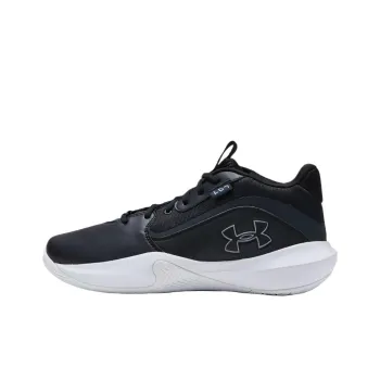 Under Armour Lockdown 7 Low Top Basketball Shoes Unisex Black