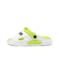 White Green